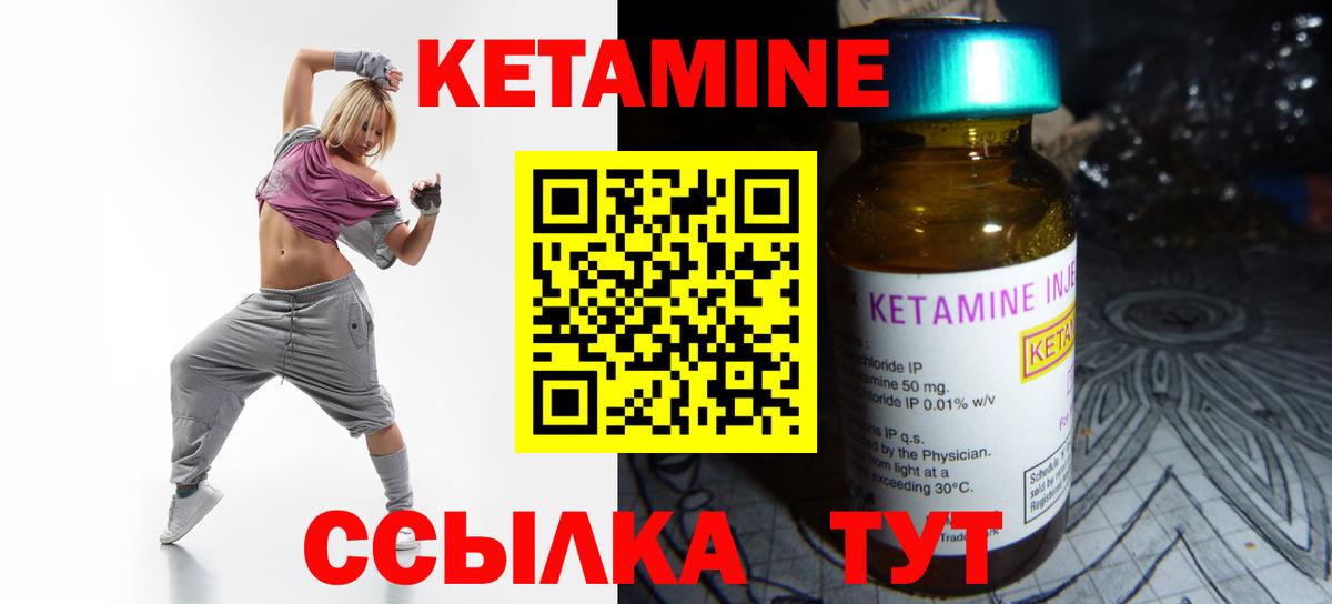 АМФЕТАМИН Дзержинск