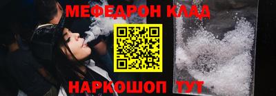 шишки Можга