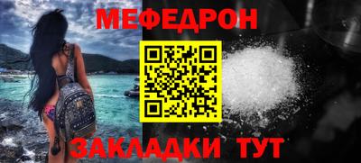 шишки Можга