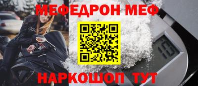 MDMA Premium VHQ Можайск