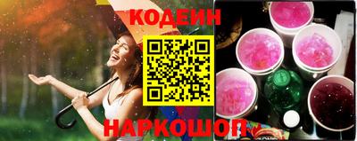 альфа пвп VHQ Моздок