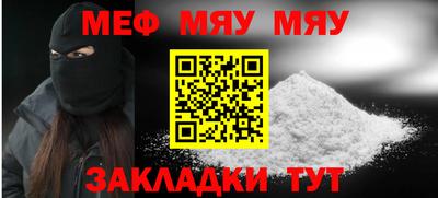 MDMA Premium VHQ Можайск