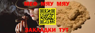 шишки Можга