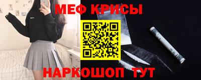 MDMA Premium VHQ Можайск
