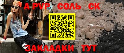MDMA Premium VHQ Можайск