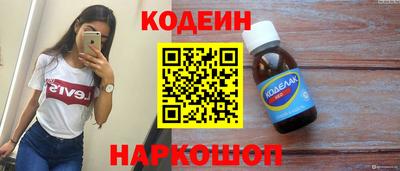 шишки Можга