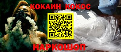 a pvp Нальчик