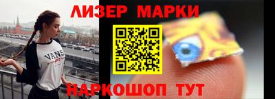 MDMA Premium VHQ Можайск