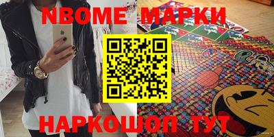 MDMA Premium VHQ Можайск