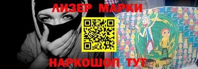 шишки Можга