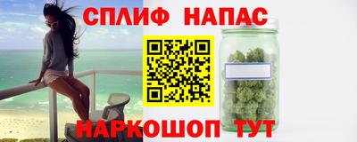 MDMA Premium VHQ Можайск