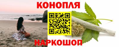 альфа пвп VHQ Моздок