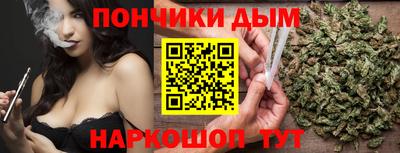 a pvp Нальчик