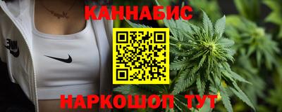 MDMA Premium VHQ Можайск