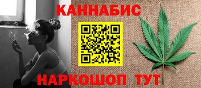 альфа пвп VHQ Моздок