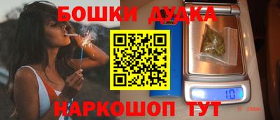 альфа пвп VHQ Моздок