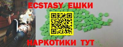 MDMA Premium VHQ Можайск