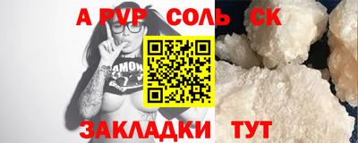 MDMA Premium VHQ Можайск