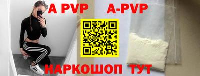 MDMA Premium VHQ Можайск