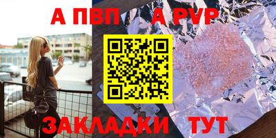 MDMA Premium VHQ Можайск