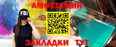 MDMA Premium VHQ Можайск