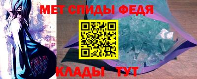 бошки Наро-Фоминск