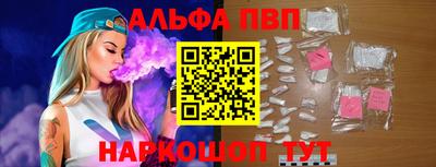 шишки Можга