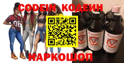 альфа пвп VHQ Моздок