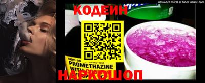 MDMA Premium VHQ Можайск
