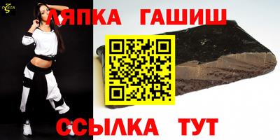 альфа пвп VHQ Моздок