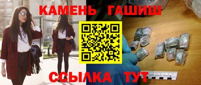 альфа пвп VHQ Моздок