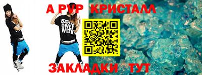 MDMA Premium VHQ Можайск