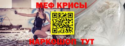 альфа пвп VHQ Моздок