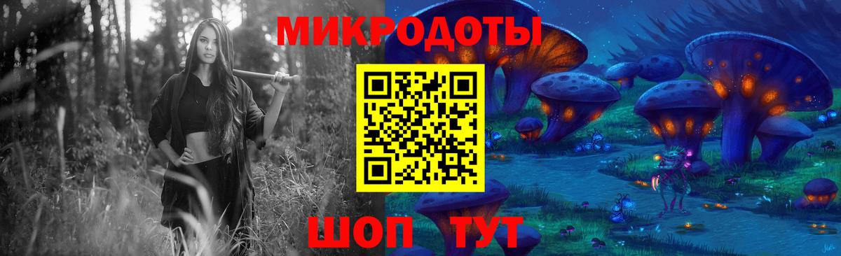Псилоцибиновые грибы прущие грибы  Галлюциногенные грибы Psilocybe  Дзержинск  Вход с VPN 